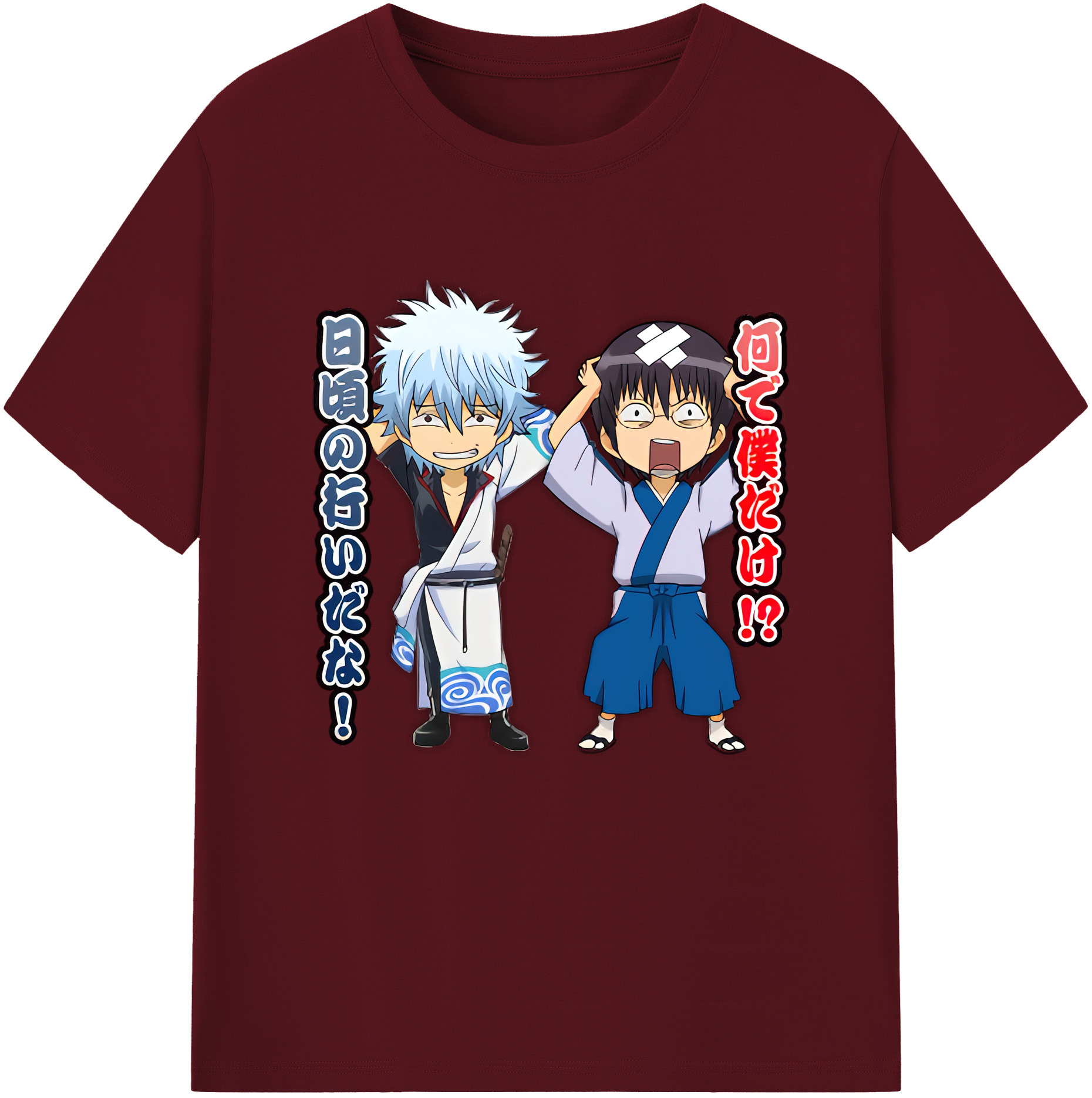 （画像用） ぎんたま 坂田銀時（さかたぎんとき） 神楽 志村新八（しむら しんぱち） GINTAMA Sakata Gintoki Kagura Shimura Shinpachi 綿100％半袖Tシャツ（フロントプリント）